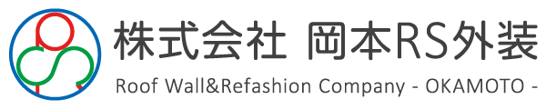 株式会社 岡本RS外装